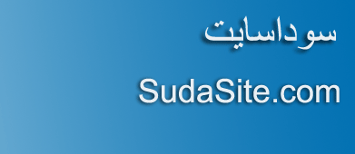 Sudasite.com Sudasite.com